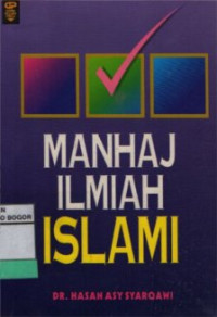 Manhaj Ilmiah Islami