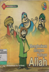 Menghukum Dengan Hukum Allah