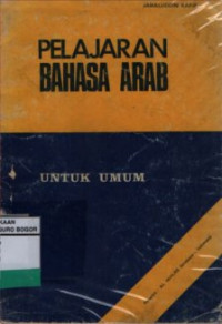 Pelajaran Bahasa Arab Untuk Umum
