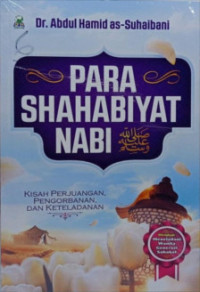 Para Shahabiyat Nabi