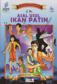 Image of Asal Usul Ikan Patin (Kalimantan Tengah)