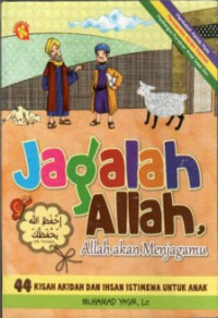Image of Jagalah Allah, Allah Akan Menjagamu
