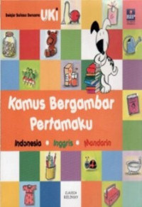 Image of Kamus Bergambar Pertamaku : Indonesia, Inggris, Mandarin