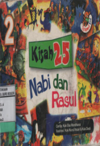 Image of Kisah 25 Nabi dan Rasul