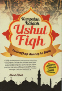 Image of Kumpulan Kaidah Ushul Fiqh Terlengkap dan Up to Date