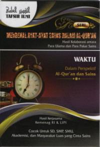Image of Tafsir Ilmi 13 : Waktu Dalam Perspektif Al-Qur'an dan Sains
