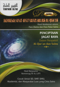 Image of Tafsir Ilmi 7 : Penciptaan Jagat Raya Dalam Perspektif Al-Qur'an dan Sains