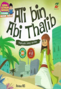 Image of Ali bin Abi Thalib Pemuda yang Cerdas