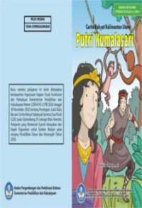 Image of Putri Kumalasari : Cerita Rakyat dari Kalimantan Utara