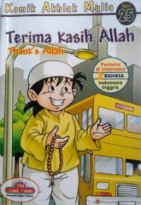 Image of Terima Kasih Allah = Thank's Allah