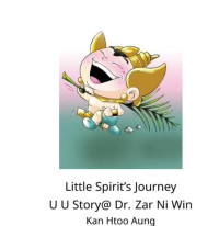 Image of Little Spirit's Journey